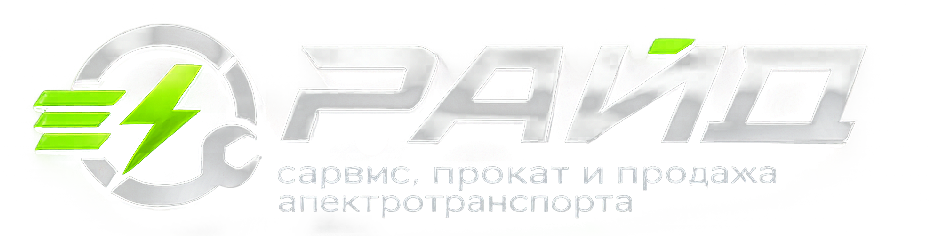 Логотип